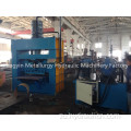 I-Steel Aluminium Copper Plate Sheet Guillotine Shear